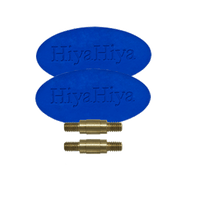 Hiya Hiya Cable Connector